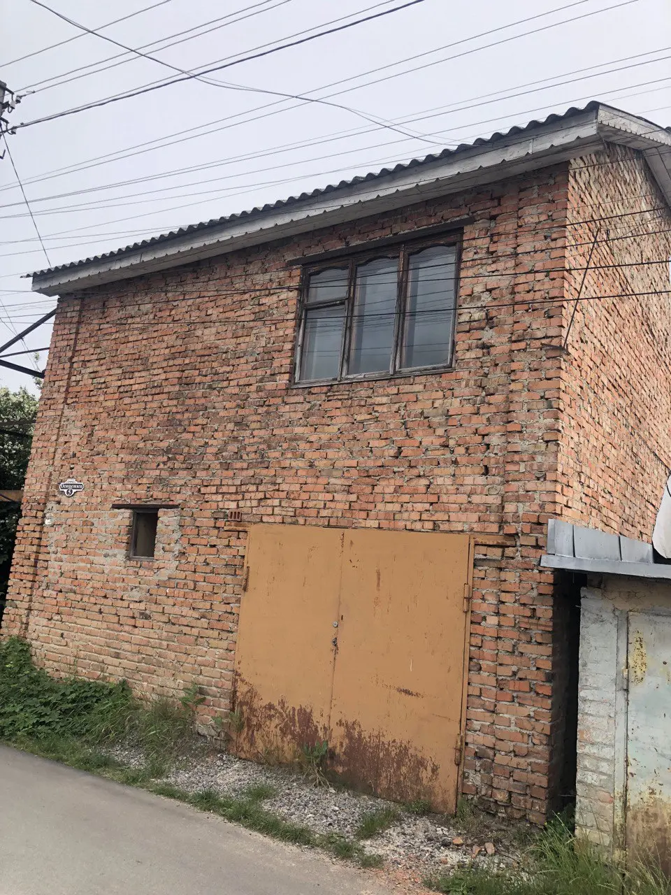 Фото Selling a house, 110 sq.m., Lyubomyra Huzara street (Osypenka Street)  Bila Tserkva, price: 42000 $, code 9872