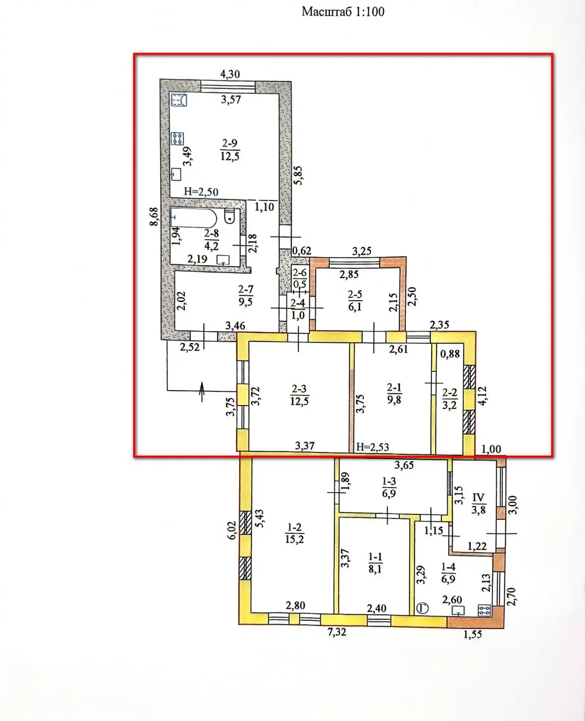 Фото Продаю будинок, 60 кв. м, Нечаївський пров.  Харків, ціна: 40000 $, код 9874