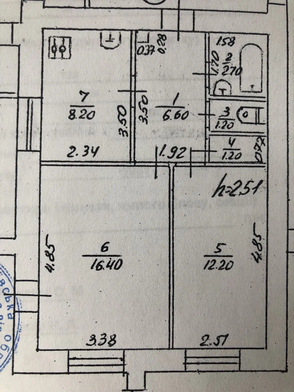 Фото Продаю 2 кімнатну квартиру, 51 кв. м, Незалежності вул.  Біла Церква, ціна: 55000 $, код 9877