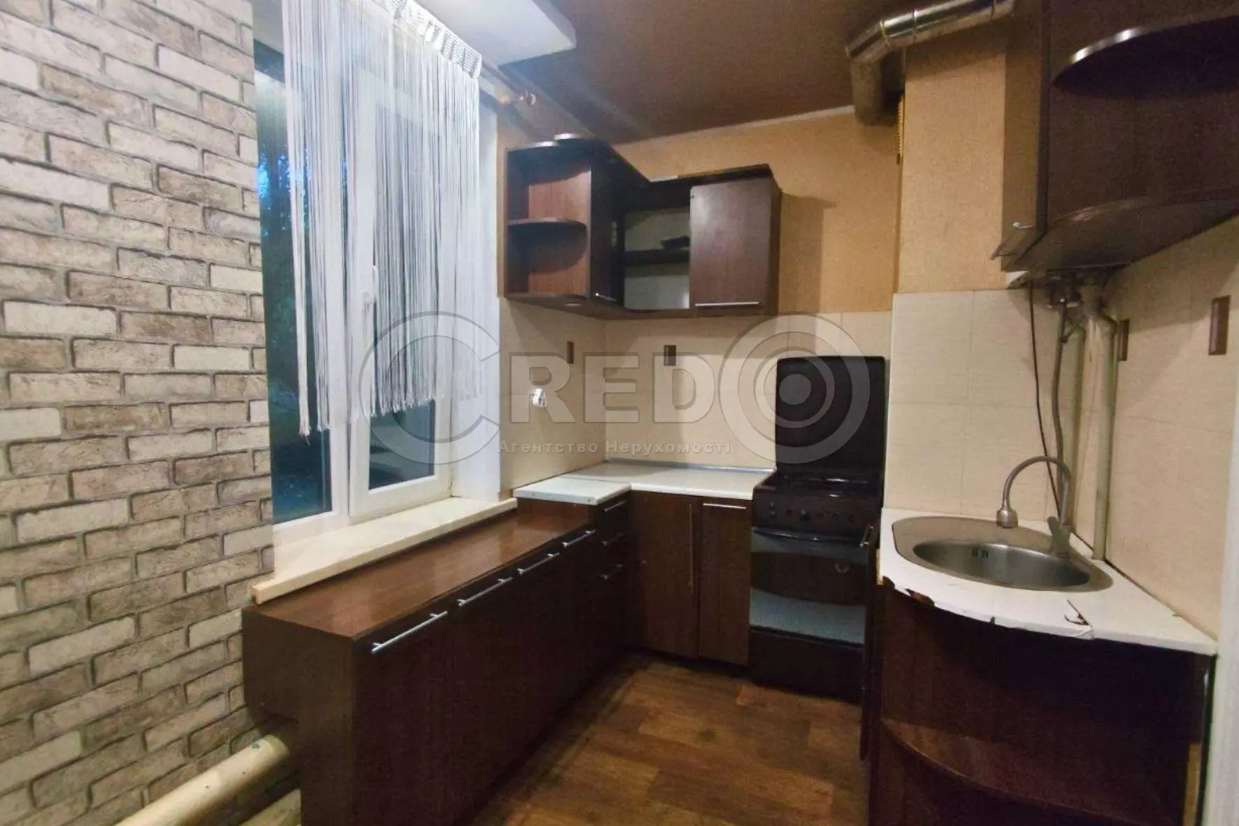 Фото Selling a house, 71.4 sq.m., Symbirtseva Street 20 Kryvyi Rih, price: 33000 $, code 8723