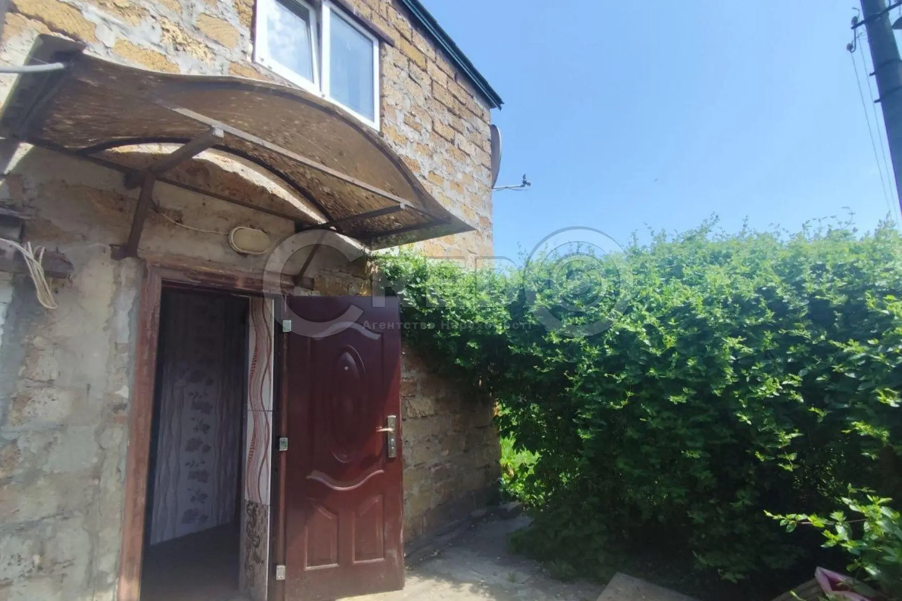 Фото Selling a house, 112.5 sq.m., 129th Bryhady Terytorialnoi Bryhady Street (Kuprina Street) 60 Kryvyi Rih, price: 19000 $, code 9882