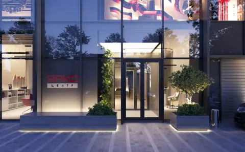 Фото ЖК ЯРКО Центр