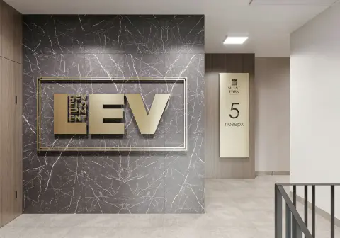 Фото ЖК SILENT PARK