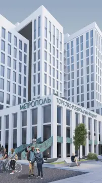 Фото ЖК Метрополь