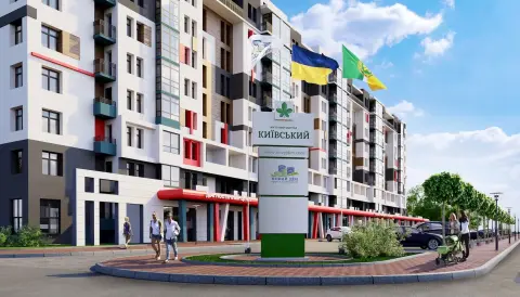 Фото ЖК Київський