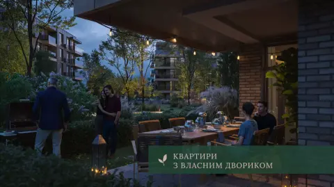 Фото ЖК Park House