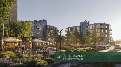 Фото ЖК Park House