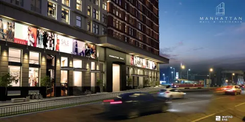 Фото ЖК Манхеттен