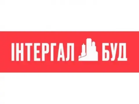 Интергал-Буд