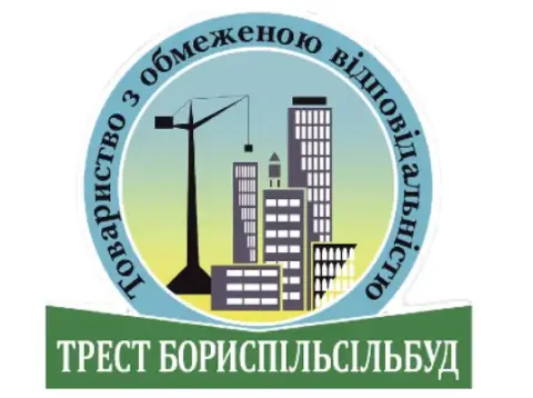 Трест Бориспільсільбуд