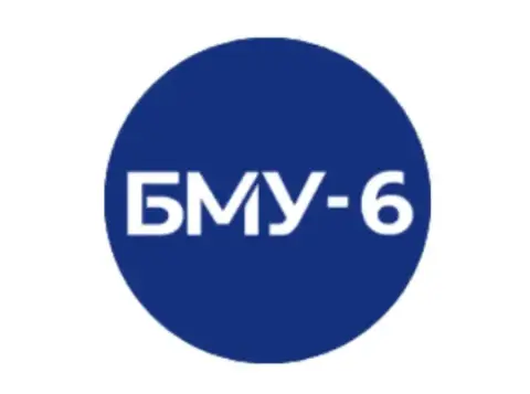 БМУ-6