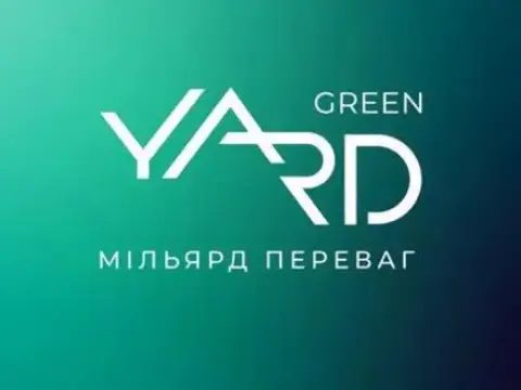Green Yard