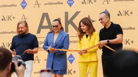 KAN відкрив 15-й навчальний заклад освітньої мережі А+