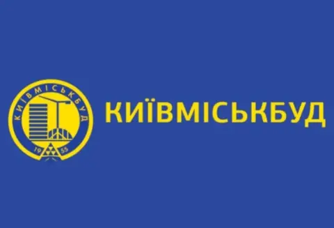 Київрада підтримала докапіталізацію Київміськбуд