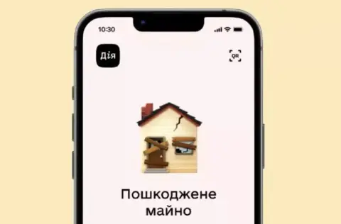 КМДА роз’яснила порядок дій при пошкодженні майна через агресію РФ