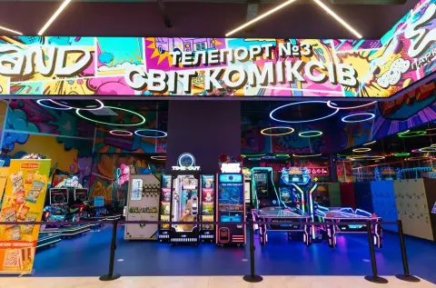 Світ коміксів: Епіцентр відкрив новий парк розваг в Київській області