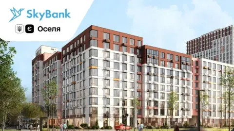 ЖК Sister у Києві акредитовано за програмою «єОселя» від Sky Bank