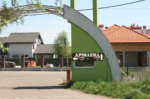 sale land Stari Bezradychi
