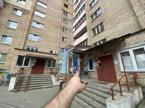 Realty Image