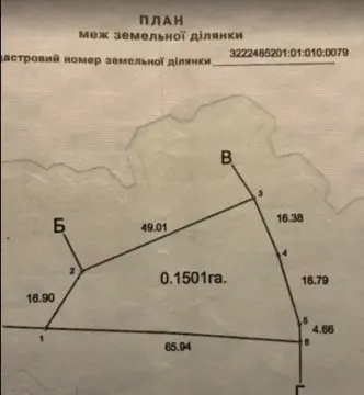 Ділянка під забудову 15 соток в Мих.Рубежівці вул.Янтарна — фото 3