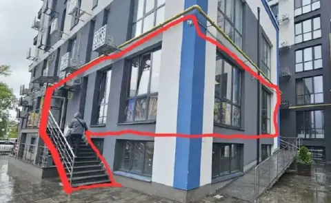 Realty Image