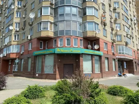 sale office Kyiv Dniprovskyi  Mykilsko-Slobidska Street 4