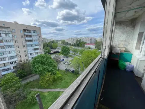 Realty Image