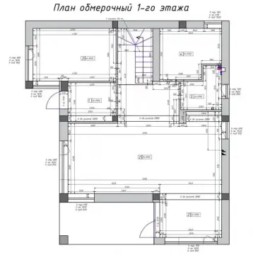 rent house Odesa Kyivskyi  Centralna street