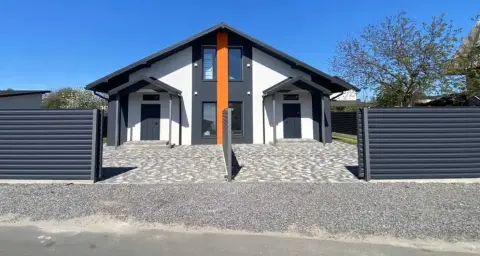 продажа дома Киев Дарницкий р-н Осокорки Центральная ул.