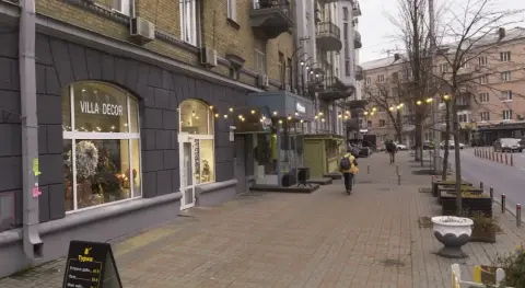 rent retail Kyiv Pecherskyi Nova-Zabudova Shota Rustaveli Street 21