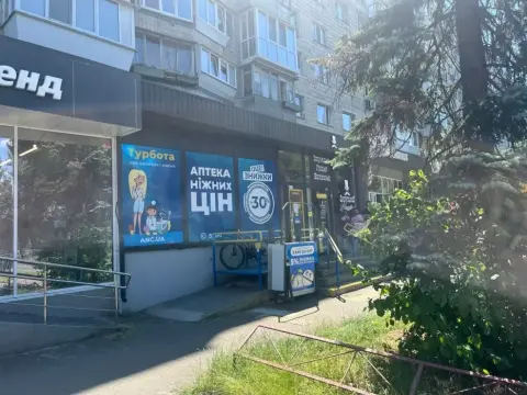 rent retail Kyiv Dniprovskyi Rusanivka Rusanivska Embarkment 4