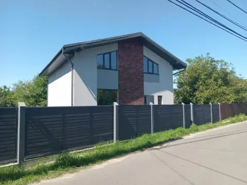 продажа дома Киев Дарницкий р-н Осокорки Центральная ул.