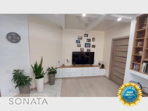 sale apartment Cherkasy Sosnivskyi  Vitaliya Verhaya street