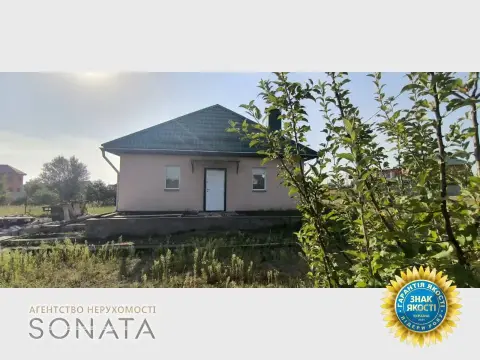 продажа дома Черкассы Сосновский р-н  Академика Сергея Ефремова ул. 5