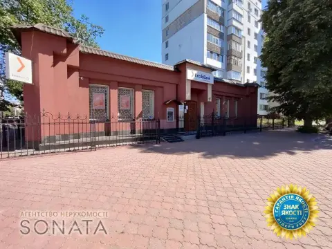 продаж бізнесу Черкаси Придніпровський р-н  Пастерівська вул. 25