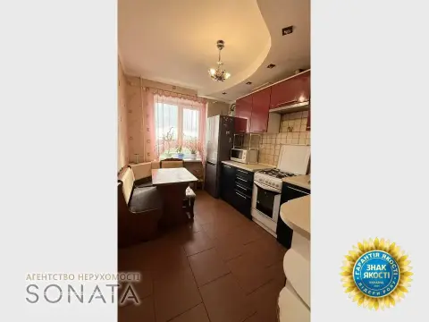 sale apartment Cherkasy Prydniprovskyi  Shevchenka Boulevard 474