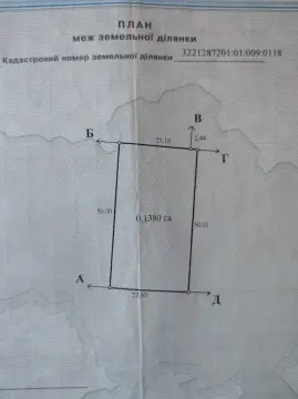 продаж ділянки Рожни   Горохівська вул.