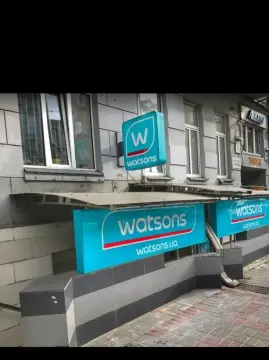 оренда торгівельної площі Київ Печерський р-н Нова Забудова Шота Руставелі вул. 23