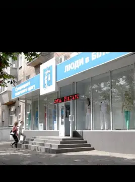 торговой продажа Киев Шевченковский р-н Сырец Елены Телиги ул. 3