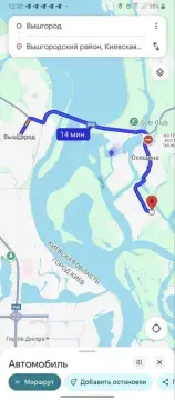 продаж ділянки Осещина