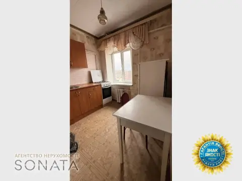 sale apartment Cherkasy Sosnivskyi  Volodymyra Lozheshnikova street 54