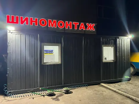 rent parking Kryvyi Rih Saksahanskyi