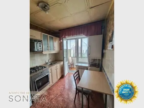 sale apartment Cherkasy Prydniprovskyi  Shevchenka Boulevard 325