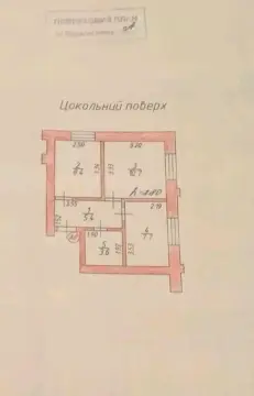 продаж офісу Ірпінь   Університетська вул. 2/1