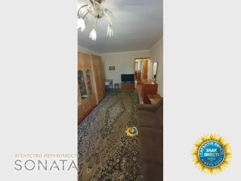 sale apartment Cherkasy Sosnivskyi  Oleksiya Panchenka street