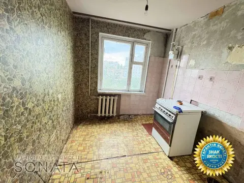 sale apartment Cherkasy Prydniprovskyi  Blahovisna street 330