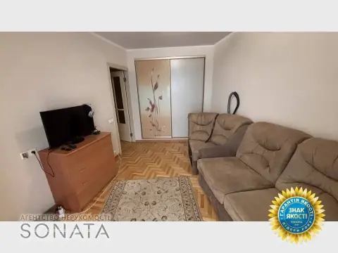 sale apartment Cherkasy Prydniprovskyi  Heroiv Dnipra Street 65