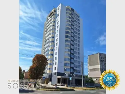 sale apartment Cherkasy Prydniprovskyi  Blahovisna street