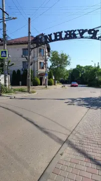 sale house Odesa Kyivskyi Velyky-fontan Abrykosova Street 107