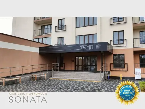 продаж квартири Черкаси Придніпровський р-н  Юрія Іллєнка вул. 4